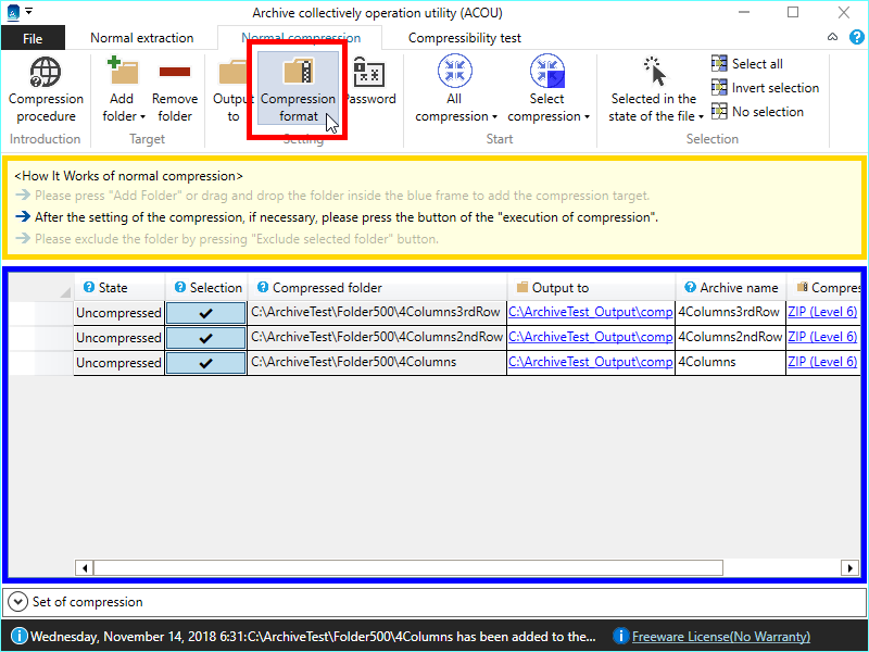 圧縮形式ボタン