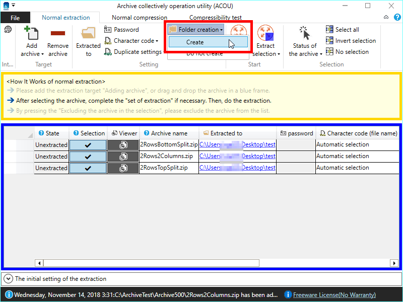 書庫名のフォルダ作成、作成する