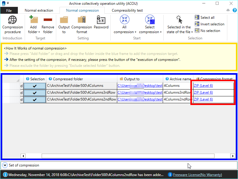 変更の反映を確認