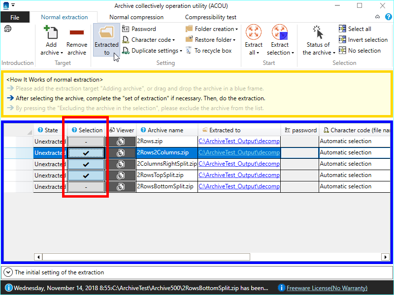 解凍場所の変更