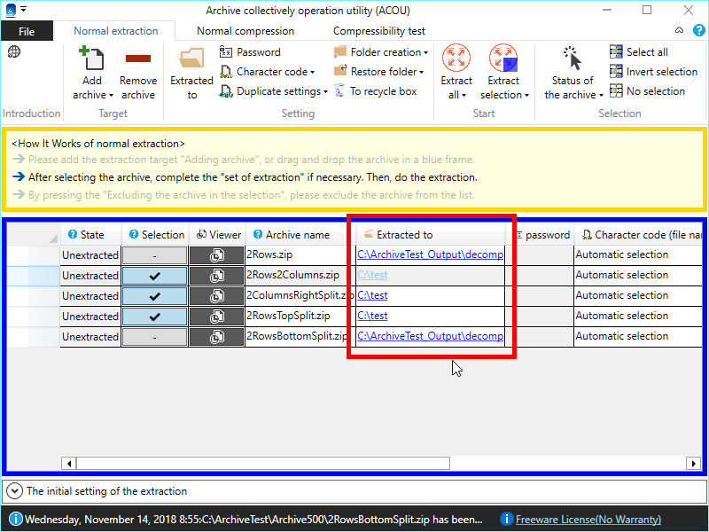 変更の反映を確認